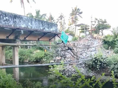 75 വർഷം പഴക്കം, ചരിത്രം ഉറങ്ങുന്ന സെൻ്റ്. ആൻഡ്രൂസ് പാലം പൊളിക്കുന്നു