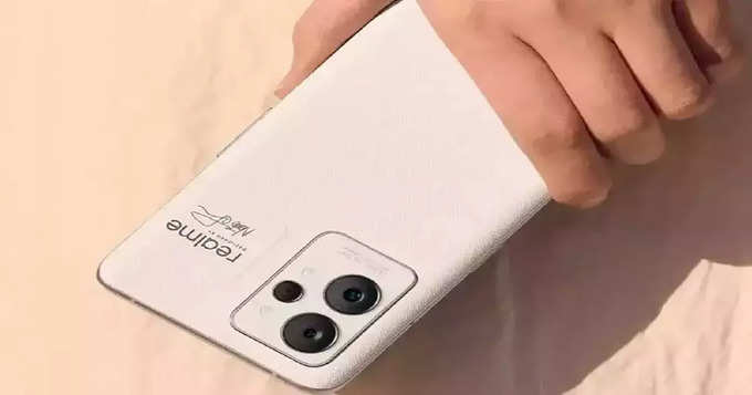 Realme GT 2