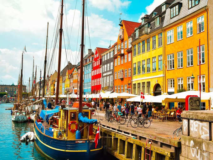 डेनमार्क - Denmark