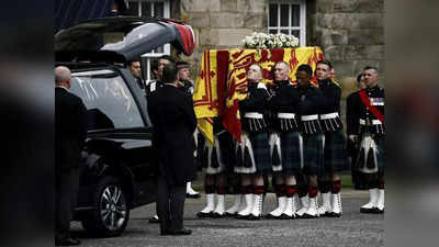 Queen Elizabeth II Funeral: दुनियाभर के 500 नेता, 10 लाख लोग...ओलंपिक के बाद ब्रिटेन का सबसे बड़ा इवेंट बना महारानी का अंतिम संस्कार