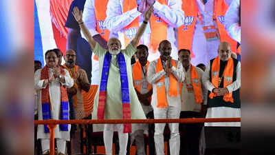 BJP Mission South: यूपी-बिहार वाला फॉर्म्युला...बीजेपी ऐसे जीतेगी तेलंगाना, तैयार है पूरा प्लान