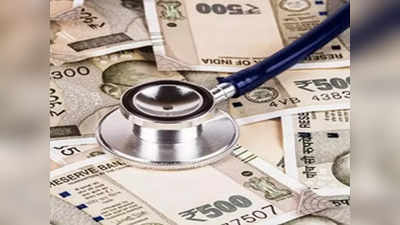 Health GDP Maharashtra: आरोग्य सेवांवर सरकार किती खर्च करते? धक्कादायक आकडेवारी समोर
