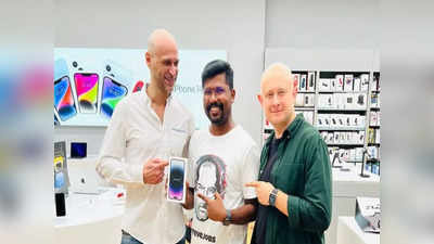 iPhone 14 Pro: ఐఫోన్ కోసం దుబాయ్ ప్రయాణం.. కొన్న ఒక్క రోజు తర్వాత..!