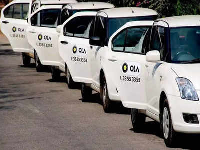 Ola Layoff: 200 ஊழியர்கள் பணிநீக்கம்.. Ola வின் அதிரடி முடிவு.. மனமுடைந்த ஊழியர்கள்!!