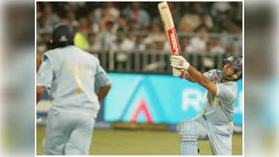 Yuvraj Singh 666666‌కి 15 ఏళ్లు.. కొడుకుతో కలిసి వీడియో చూసిన యువీ