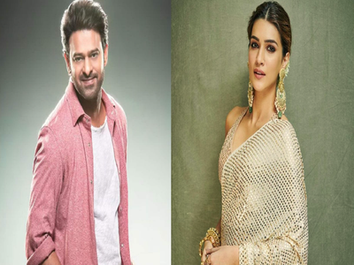 એકબીજાને ડેટ નથી કરી રહ્યા Kriti Sanon અને Prabhas! રિલેશનશિપમાં હોવાની વાતો માત્ર અફવા!