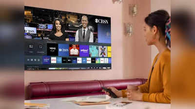 భారీ త‌గ్గింపుతో Best Smart TV.. మీ వినోదాన్ని రెట్టింపు చేస్తాయి