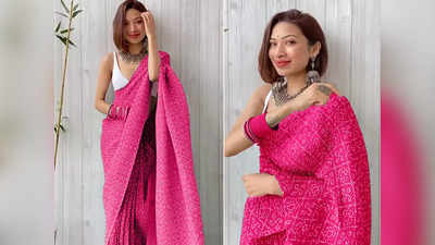 Pink Saree की ये रेंज आपको देगी महारानी जैसा लुक, इस फेस्टिव सीजन में आप भी दिखेंगी सबसे हसीन