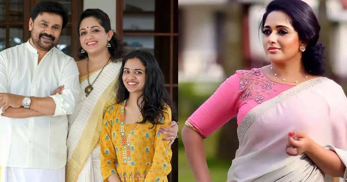 ​മീനാക്ഷി പങ്കുവച്ചില്ല