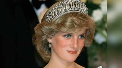 Princess Diana: കാലങ്ങളോളം ട്രെൻഡ് സെറ്റർ; കാണാം ഡയാന രാജകുമാരിയുടെ അറിയാത്ത ചില ഫാഷൻ ലുക്കുകൾ