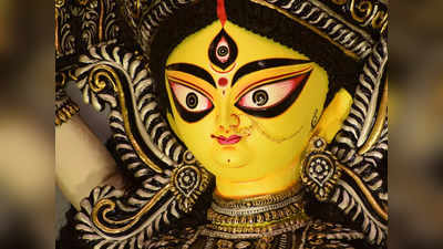 Navratri 2022: ಈ ಎಲ್ಲಾ ಶುಭ ಯೋಗಗಳು ನಿಮ್ಮ ನವರಾತ್ರಿ ಪೂಜೆಯನ್ನು ಪೂರ್ಣಗೊಳಿಸುವುದು..!