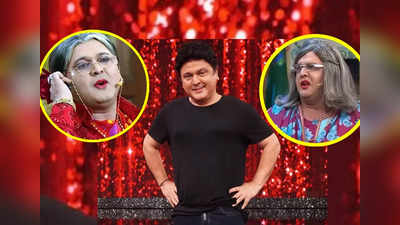 Ali Asgar: ಅಪ್ಪಾ.. ನಿನಗೆ ಮಹಿಳೆ ಪಾತ್ರ ಬಿಟ್ಟು ಬೇರೆ ಏನೂ ಬರಲ್ವಾ? ಕಪಿಲ್ ಶರ್ಮಾ ಶೋ ನಟನಿಗೆ ಮಗನ ಪ್ರಶ್ನೆ