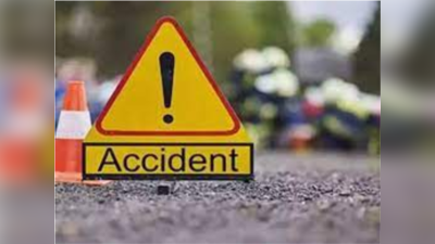 Accident News : बस उलटून भीषण अपघात; २७ जणांचा जागीच मृत्यू