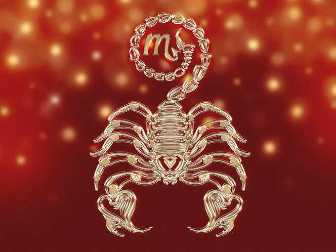 ​বৃশ্চিক রাশি (Scorpio Zodiac)