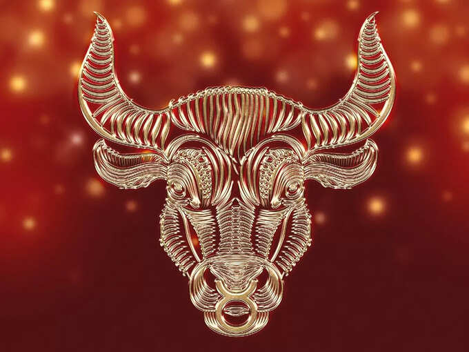 ​বৃষ রাশি (Taurus Zodiac)