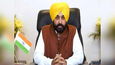 Bhagwant Mann: మద్యం సేవించిన సీఎం... ఫ్లైట్ కూడా దించేశారు: అకాలీదళ్ ఆరోపణలు