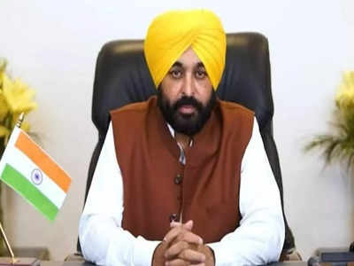 Bhagwant Mann: మద్యం సేవించిన సీఎం... ఫ్లైట్ కూడా దించేశారు: అకాలీదళ్ ఆరోపణలు