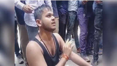 Allahabad University के गेट पर छात्र ने की आत्‍मदाह की कोशिश, फीसवृद्धि के खिलाफ आंदोलन और भड़का