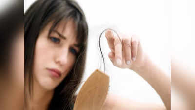 Hair Fall Tips in Astro इन उपायों से टूटते बालों की समस्या और धन की परेशानी भी होगी दूर