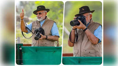 Narendra Modi: লেন্স বন্ধ, ছবি তুলছেন মোদী? ভাইরাল পোস্টের সত্য জানুন