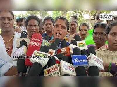 12 வருட காலமாக குடிநீர் விநியோகம் இல்லை; கைக்குழந்தையுடன் சாலை மறியல்!