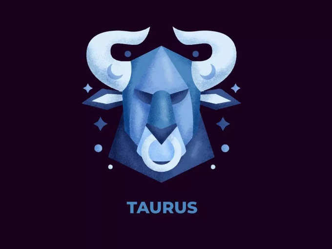 वृषभ राशि (Taurus Horoscope):  समस्या का होगा समाधान