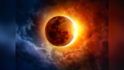 Solar eclipse 2022: இந்த ஆண்டின் கடைசி சூரிய கிரகணம் எப்போது? - எங்கு பார்க்கலாம்?