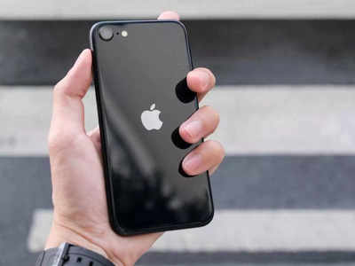 iPhone SE 2: 12,000 টাকার কমে বিকচ্ছে নতুন আইফোন, Flipkart সেলে এই সুযোগ হাতছাড়া করবেন?