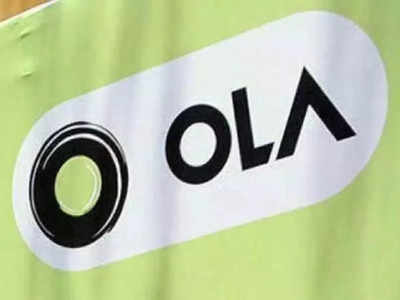 Ola Layoff: ఇంజనీర్లకు షాకిచ్చిన ఓలా.. వందలాది మందిని ఇంటికి పంపేసింది!