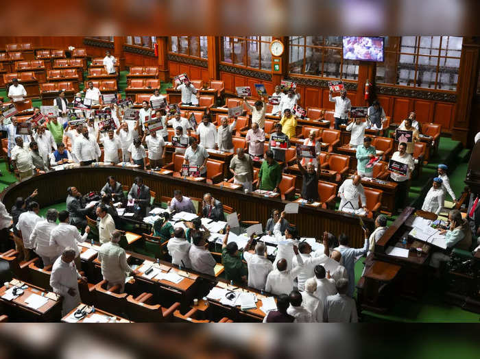 Congress BJP fight in assembly