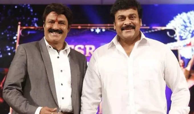 CHIRU - NBK