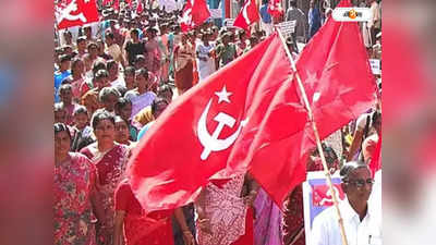 Tripura Assembly Elections : পাখির চোখ বিধানসভা নির্বাচন, সব দলকে এক হওয়ার আহ্বান জানাল ত্রিপুরার CPIM