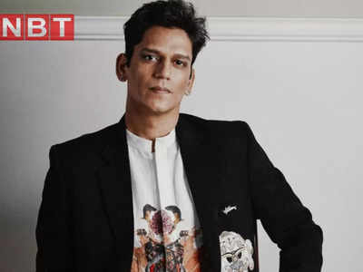 Vijay Varma: महीने के 5000 देती थी विजय वर्मा की गर्लफ्रेंड, अब पाकिस्तानी लड़कियां कर रहीं शादी के लिए प्रपोज