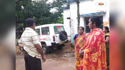 North 24 Parganas News: গায়ে কেরোসিন ঢেলে অগ্নিদগ্ধ হয়ে মৃত্যু নবম শ্রেণীর ছাত্রীর, চাঞ্চল্য গাইঘাটায়