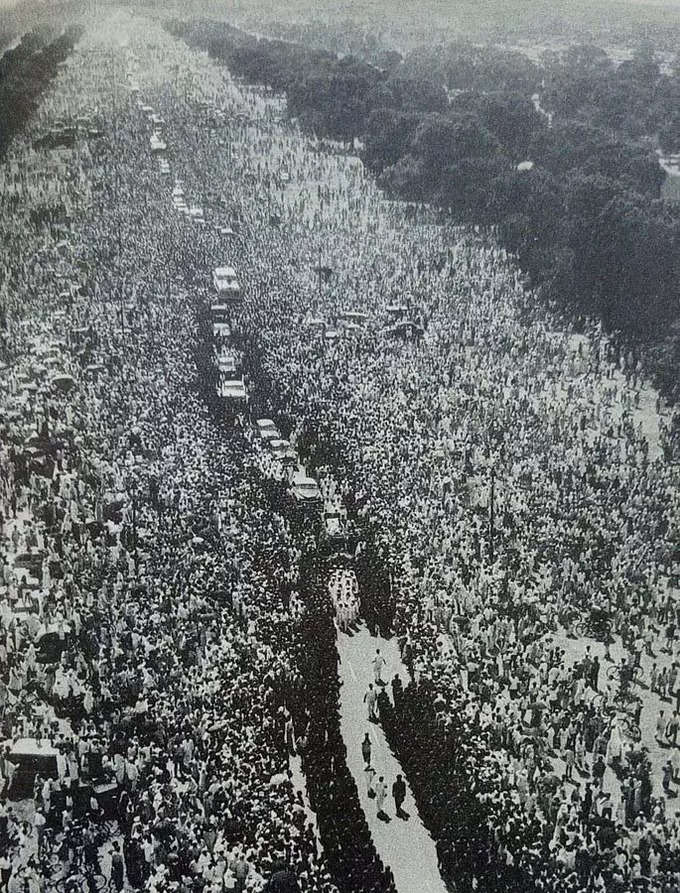 Nehru Funeral