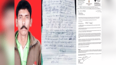 Farmer Suicide: हैप्पी बर्थडे मोदी साहब...इमोशनल नोट लिखा और फिर कर्ज में दबे पुणे के किसान ने की आत्महत्या