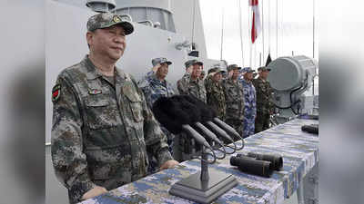 चीन के पास है ताइवान को ब्लॉक करने की क्षमता, बाइडेन की चिंता बढ़ाने वाला है अमेरिकी नौसेना के कमांडर का बयान