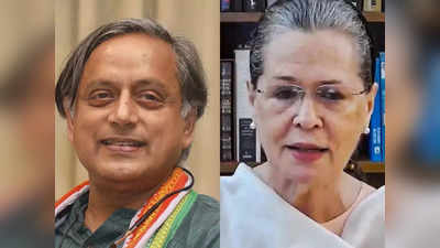 Shashi Tharoor:തരൂരിന് മത്സരിക്കാം, അധ്യക്ഷ സ്ഥാനത്തേക്ക് മത്സരം നടക്കുന്നതിൽ എതിർപ്പില്ലെന്ന് സോണിയ ​ഗാന്ധി