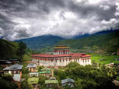 Bhutan Tourism: ভুটান বেড়াতে গেলে লাগবে না বেশি টাকা