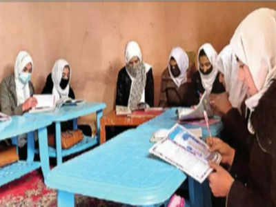 Afghanistan News: ওরা যত বেশি জানে, তত কম মানে, তাই বন্ধ স্কুল?
