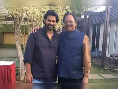 Prabhas: 12 ఏళ్ల తరువాత సొంతూరుకు ప్రభాస్.. భారీ ఎత్తున కృష్ణంరాజు సంస్మరణ సభ