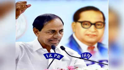 Telangana Dalit Bandhu: ‘దళిత బంధు’కు మోక్షం.. లబ్దిదారుల ఖాతాల్లో రూ.600 కోట్లు జమ 