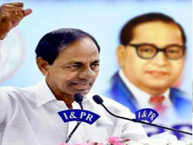 Telangana Dalit Bandhu: ‘దళిత బంధు’కు మోక్షం.. లబ్దిదారుల ఖాతాల్లో రూ.600 కోట్లు జమ