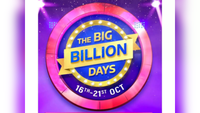 Flipkart Big Billion days sale: 20 ஆயிரம் ரூபாய் விலைக்கு கீழ் கிடைக்கும் சிறந்த ஸ்மார்ட்போன்கள்!