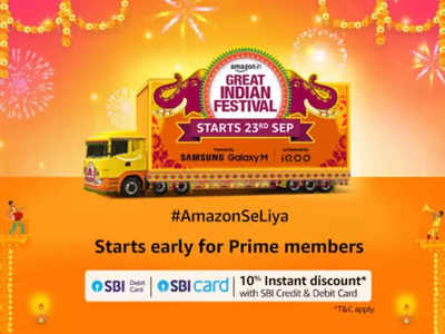 Great Indian Festival Sale 2022 च्या 24 तास आधीच घ्या Prime Membership चा फायदा, 30 दिवसांसाठी फ्री ट्रायल देखील उपलब्ध