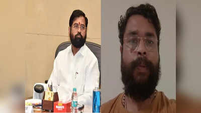 Eknath Shinde: एकनाथ शिंदेंच्या डुप्लीकेटवरील कारवाई कितपत योग्य, कायदेशीर मदतीसाठी असीम सरोदेंचा पुढाकार