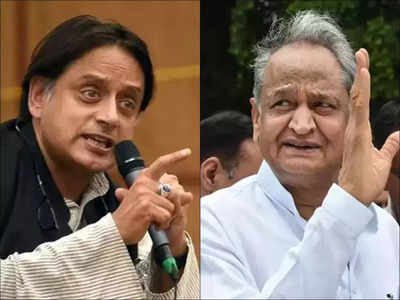 Shashi Tharoor : কংগ্রেস সভাপতি পদে গান্ধী বাদ, এবার লড়াইয়ে শশী বনাম গেহলট? জল্পনা তুঙ্গে