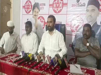 Janasena Party ఓటమికి సొంత పార్టీ వాళ్లే కారణం.. మహేష్ టీడీపీతో కలిసి పని చేస్తున్నారు: మైనార్టీ నేతలు