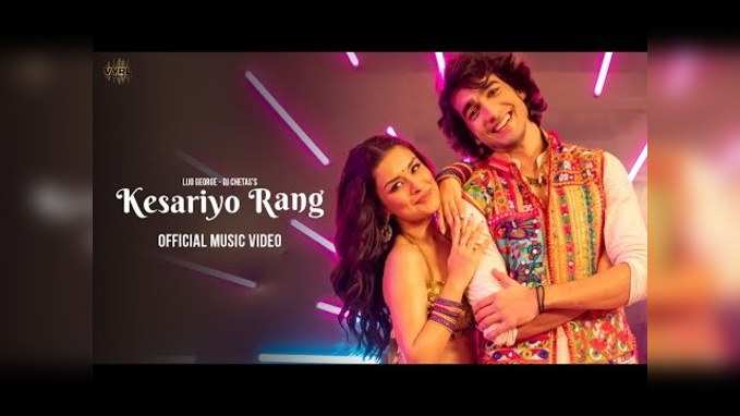 Kesariyo Rang Song: अवनीत कौर संग गरबा खेलते शान्तनु माहेश्वरी, केसरिया रंग गाना रिलीज