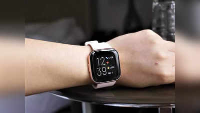 ఆన్‌లైన్‌లో అతి త‌క్కువ ధ‌ర‌లో Best Smartwatches 